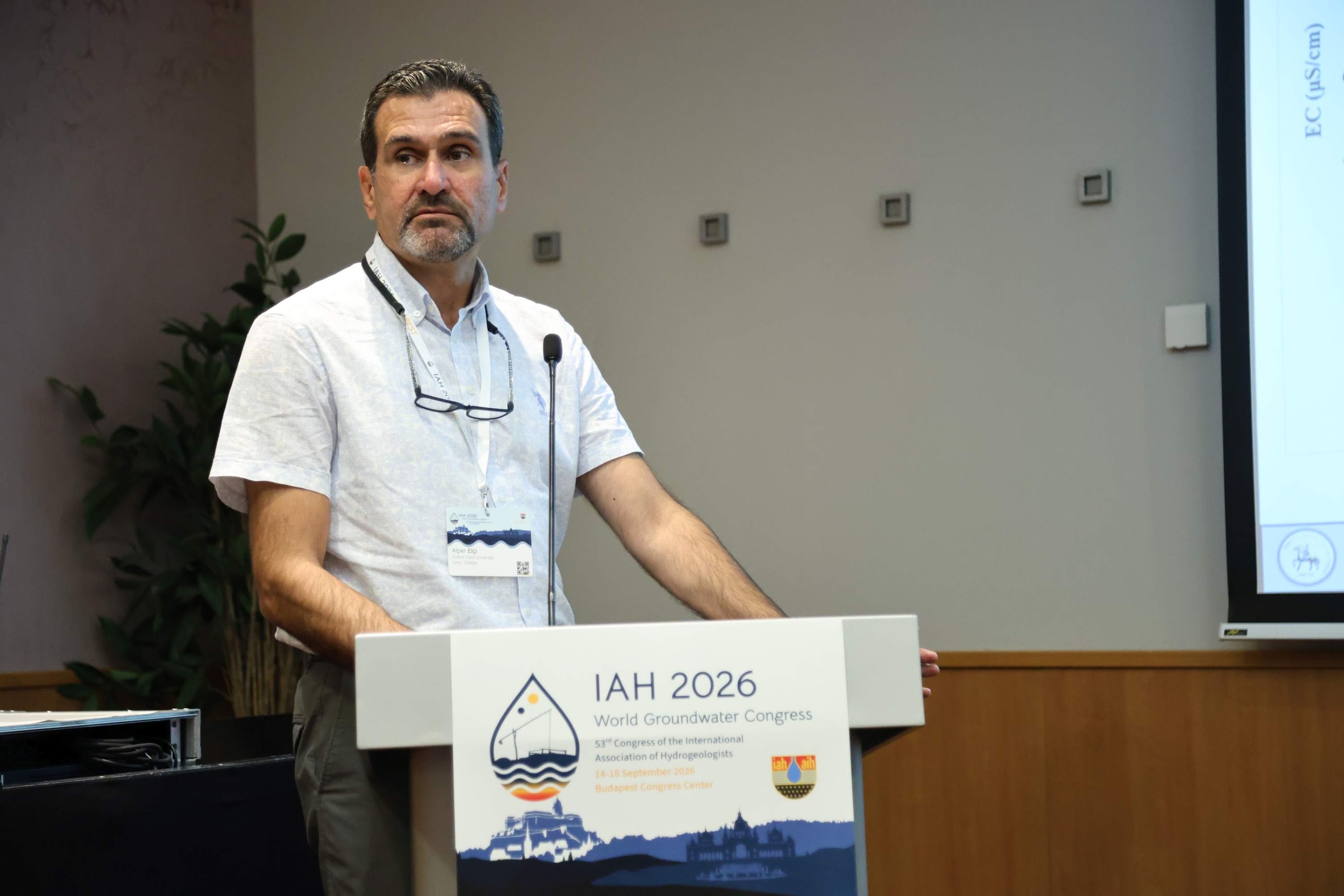 IAH 2026